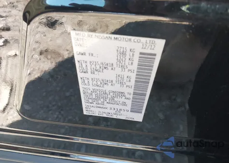 2013 Infiniti Jx35 from USA, damaged, VIN 5N1AL0MN6DC331859